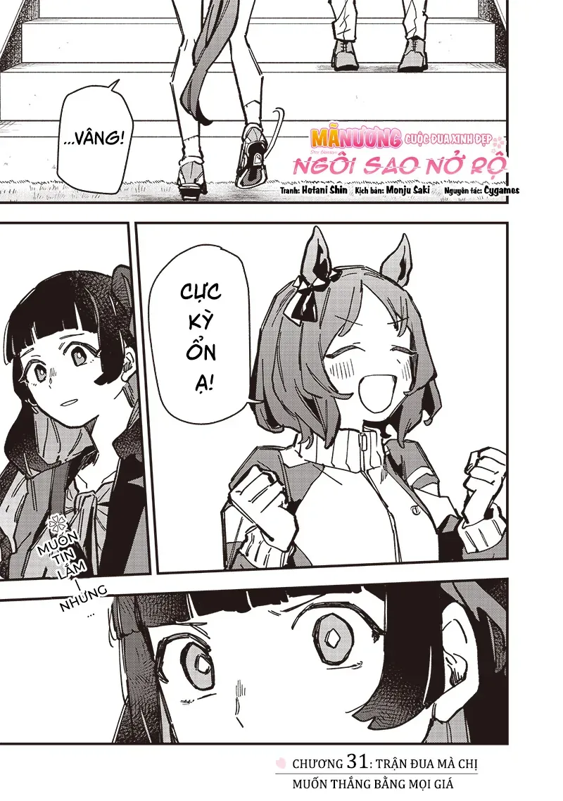 Uma Musume: Pretty Derby - Star Blossom Chap 31 - Next Chap 30