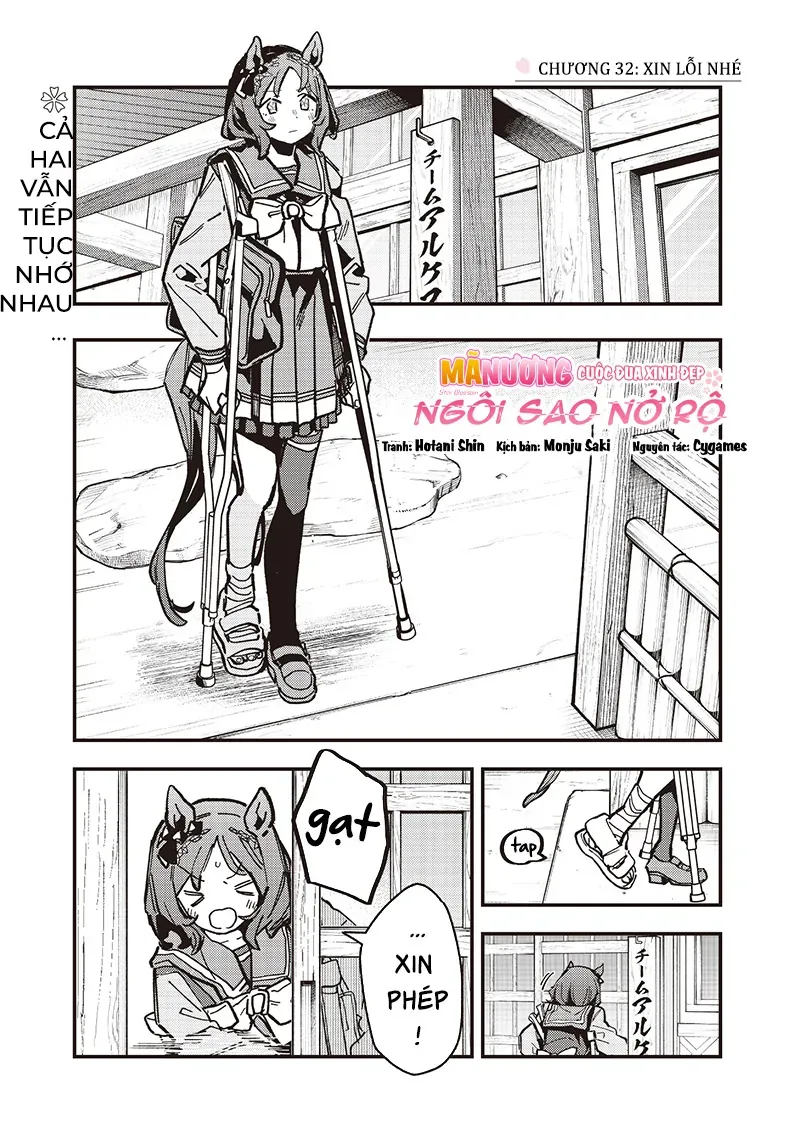 Uma Musume: Pretty Derby - Star Blossom Chap 32 - Next Chap 31