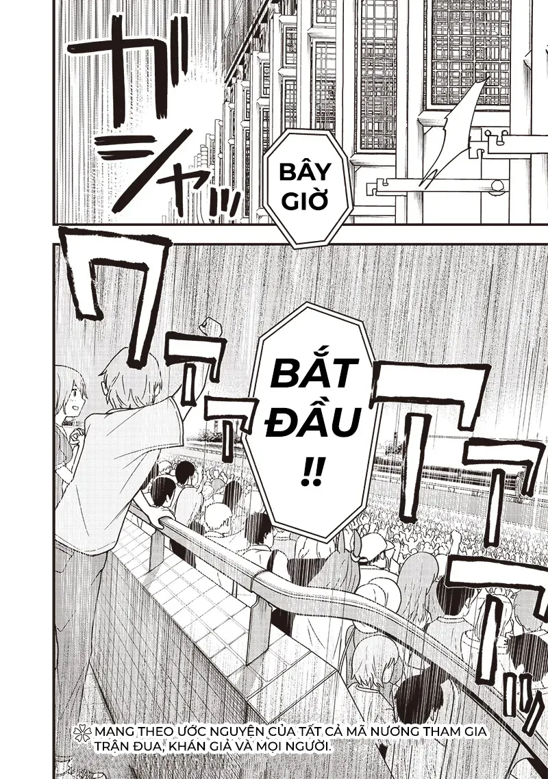 Uma Musume: Pretty Derby - Star Blossom Chap 33 - Next Chap 32