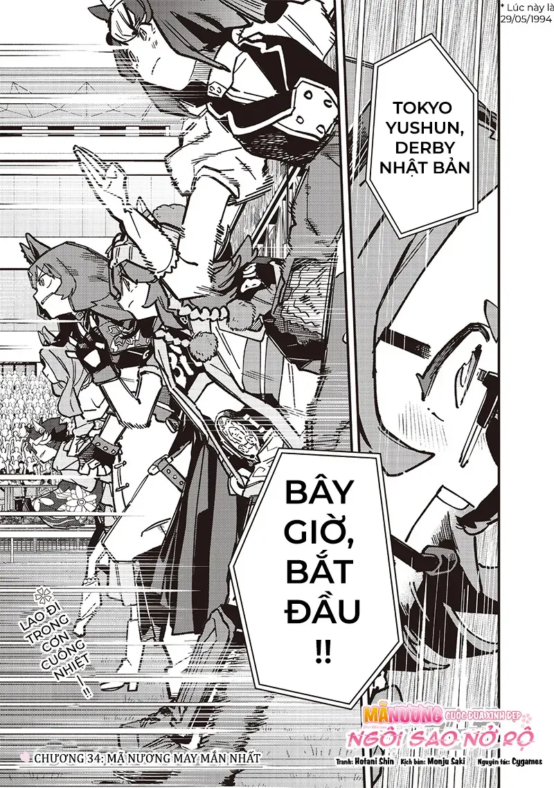 Uma Musume: Pretty Derby - Star Blossom Chap 34 - Next Chap 33