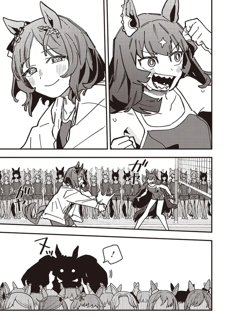 Uma Musume: Pretty Derby - Star Blossom Chap 36 - Next Chap 35