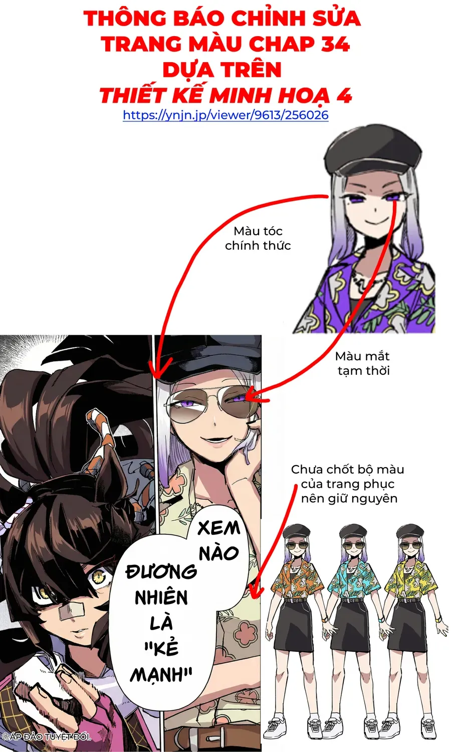 Trang 22