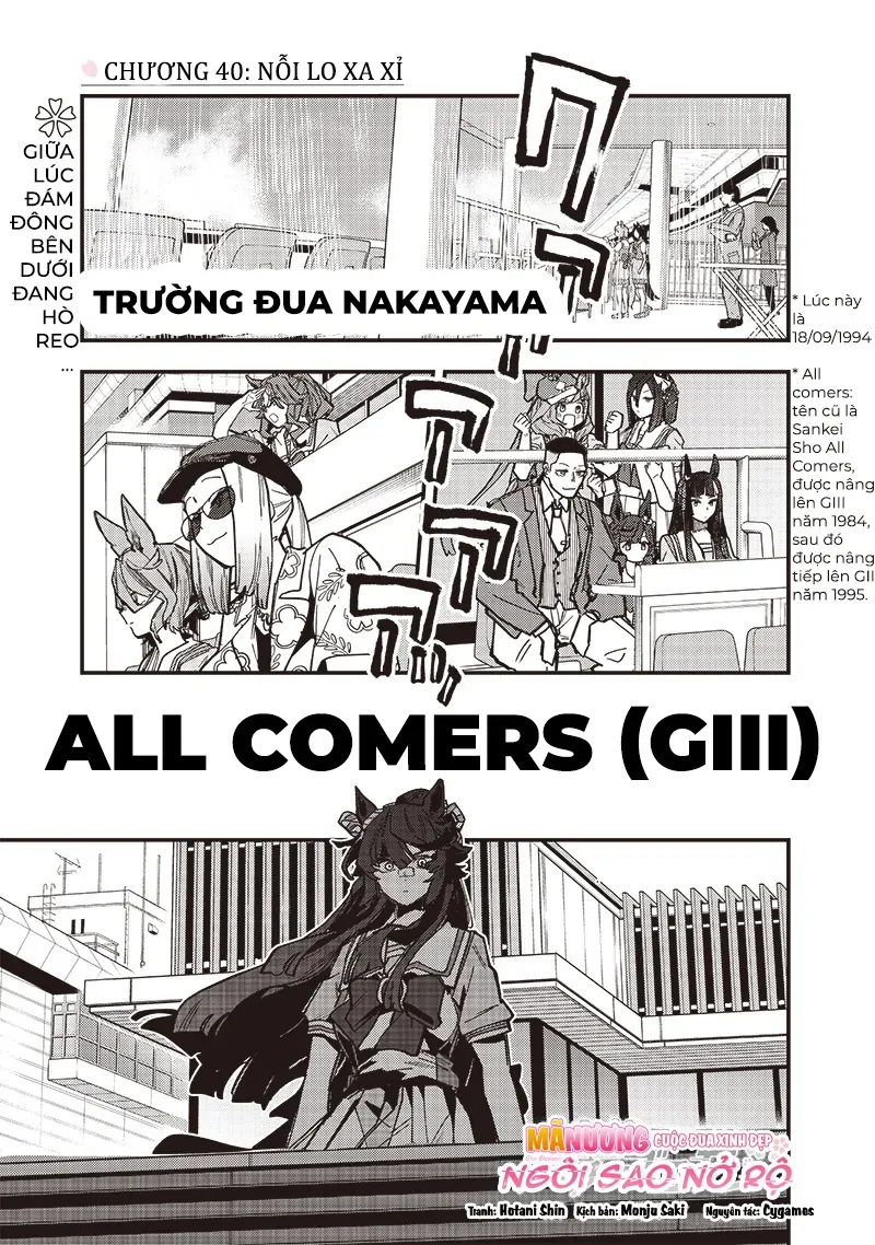 Uma Musume: Pretty Derby - Star Blossom Chap 40 - Next Chap 39