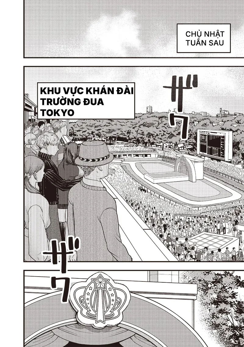 Uma Musume: Pretty Derby - Star Blossom Chap 41 - Next Chap 40