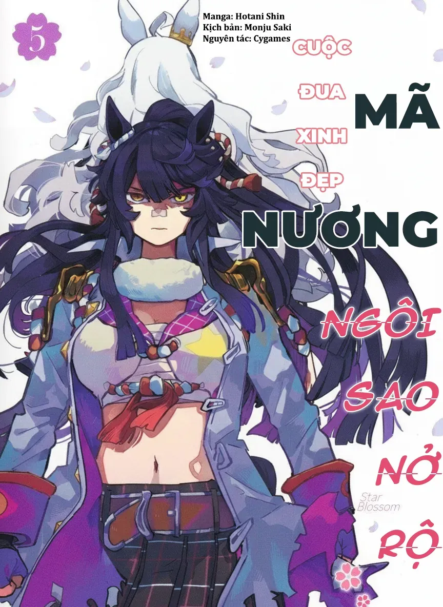 Uma Musume: Pretty Derby - Star Blossom Chap 42 - Next Chap 41