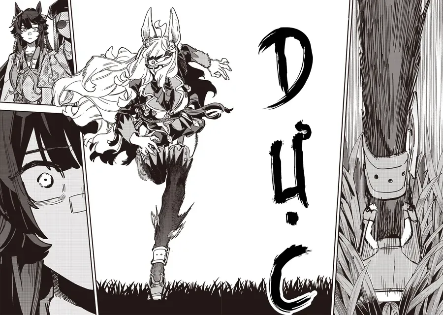 Uma Musume: Pretty Derby - Star Blossom Chap 42 - Next Chap 41