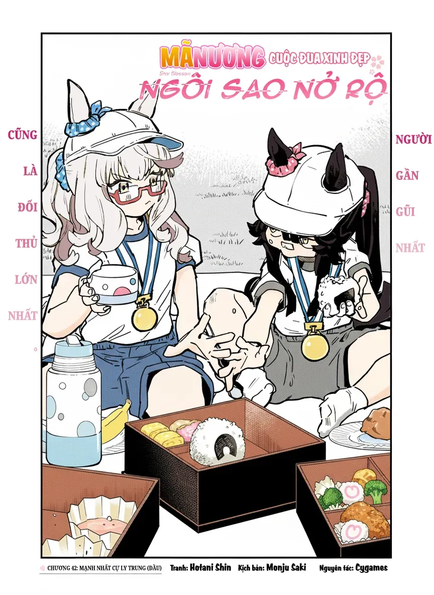 Uma Musume: Pretty Derby - Star Blossom Chap 42 - Next Chap 41
