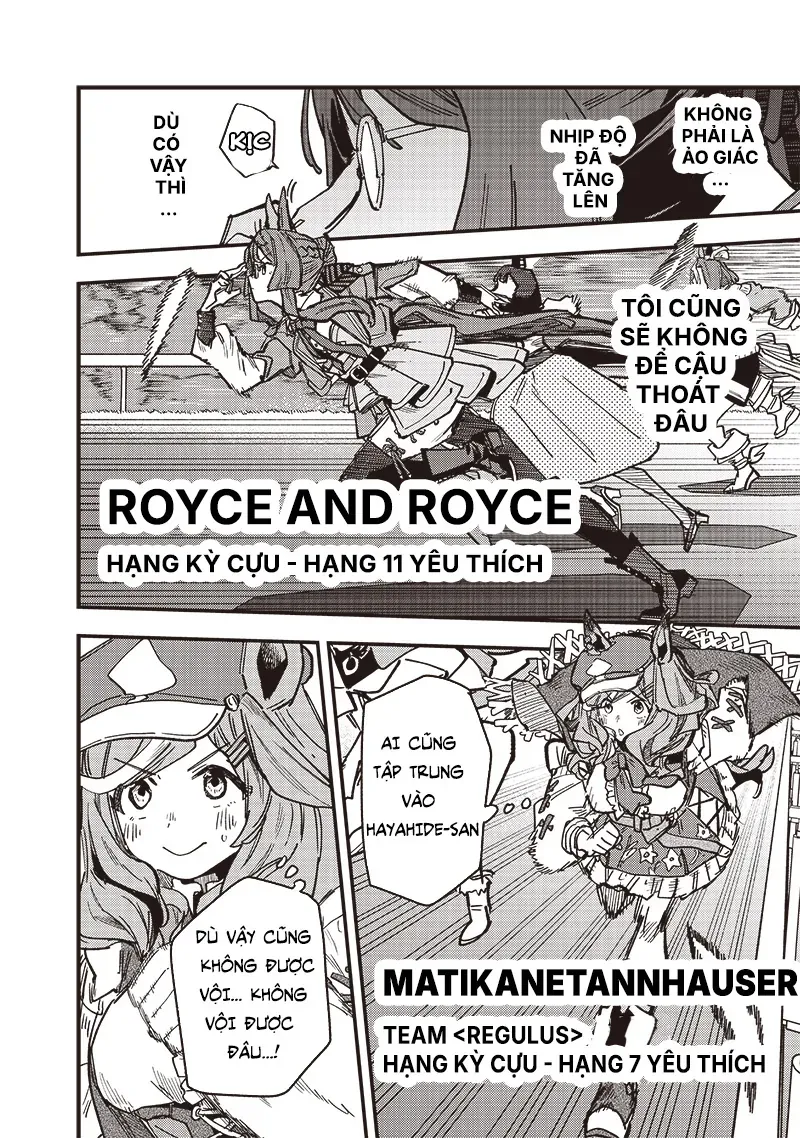 Uma Musume: Pretty Derby - Star Blossom Chap 42 - Next Chap 41