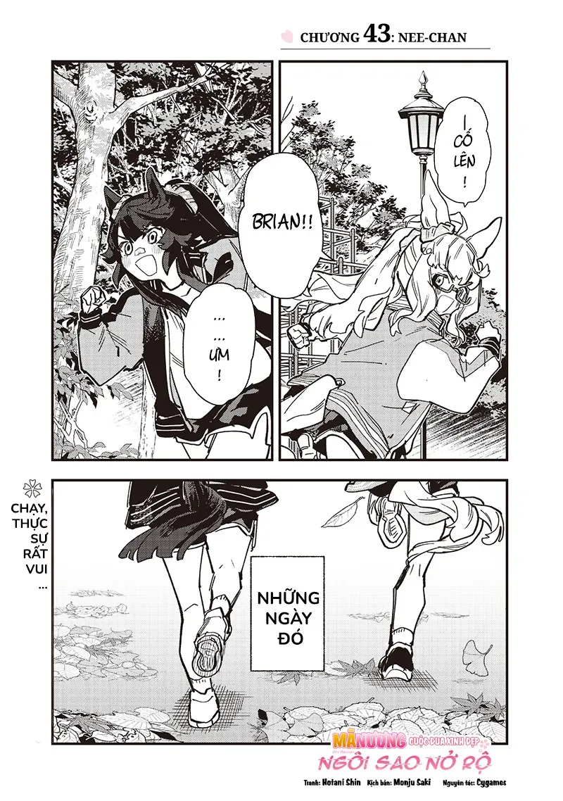 Uma Musume: Pretty Derby - Star Blossom Chap 43 - Next Chap 42