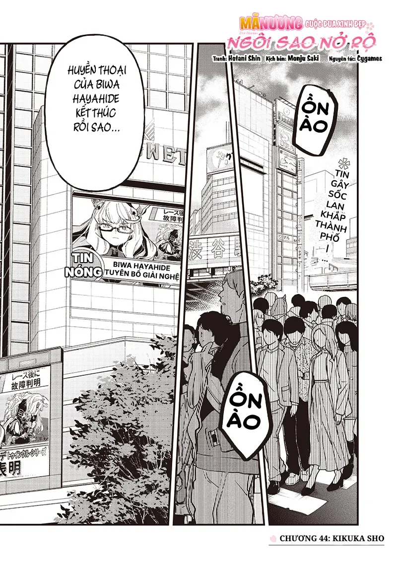 Uma Musume: Pretty Derby - Star Blossom Chap 44 - Next Chap 43