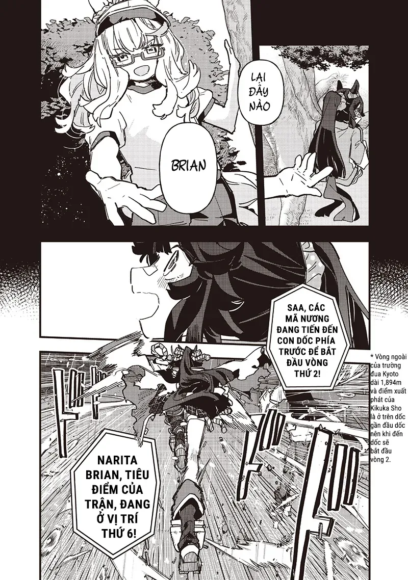 Uma Musume: Pretty Derby - Star Blossom Chap 44 - Next Chap 43