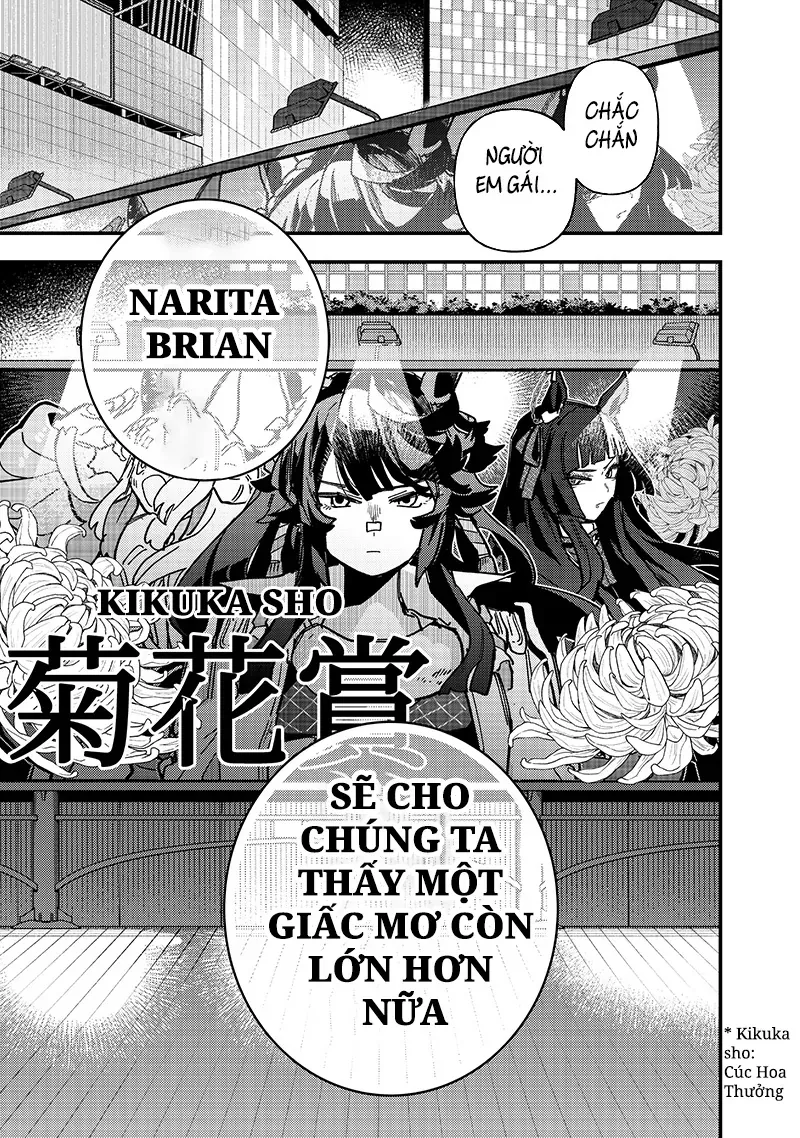 Uma Musume: Pretty Derby - Star Blossom Chap 44 - Next Chap 43