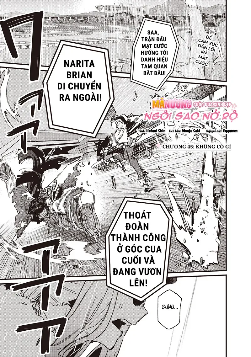 Uma Musume: Pretty Derby - Star Blossom Chap 45 - Next Chap 44