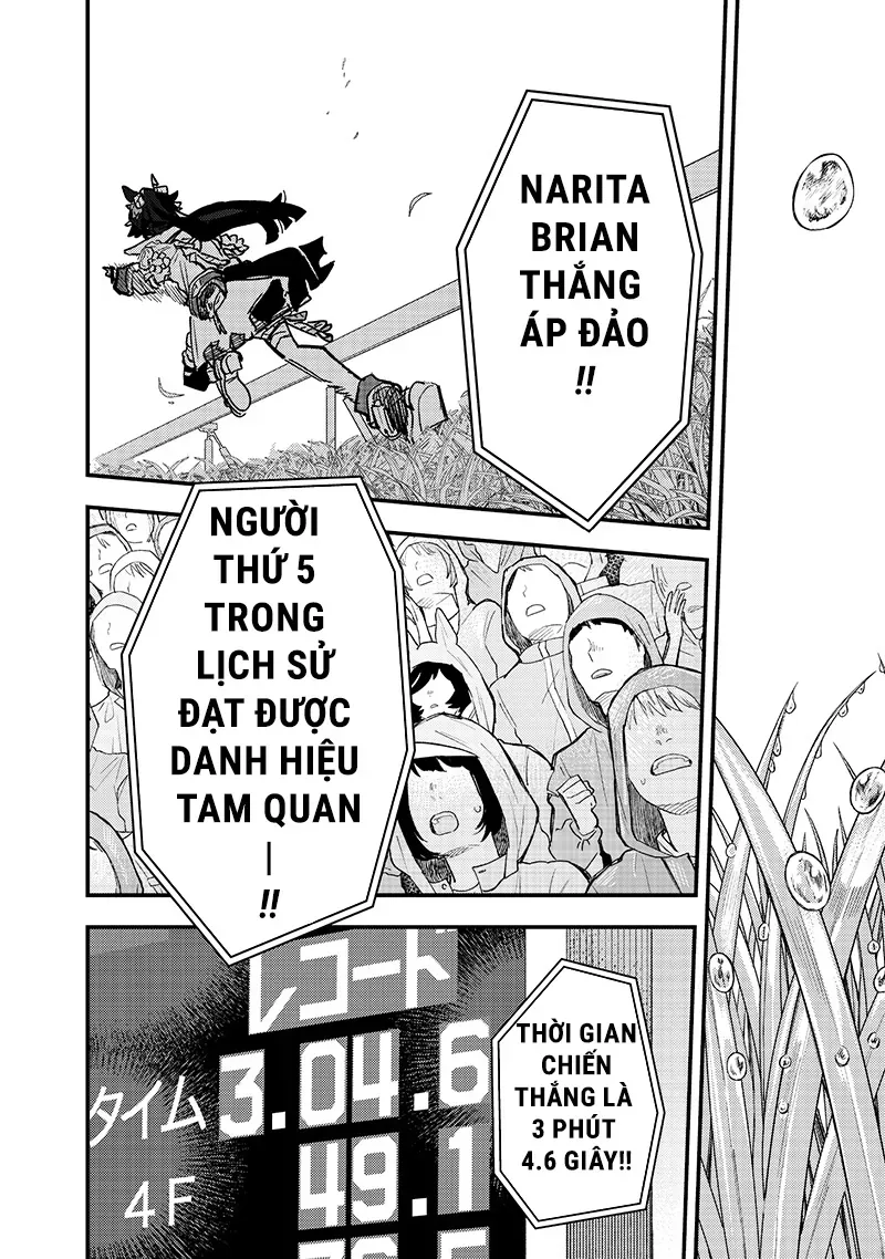 Uma Musume: Pretty Derby - Star Blossom Chap 45 - Next Chap 44