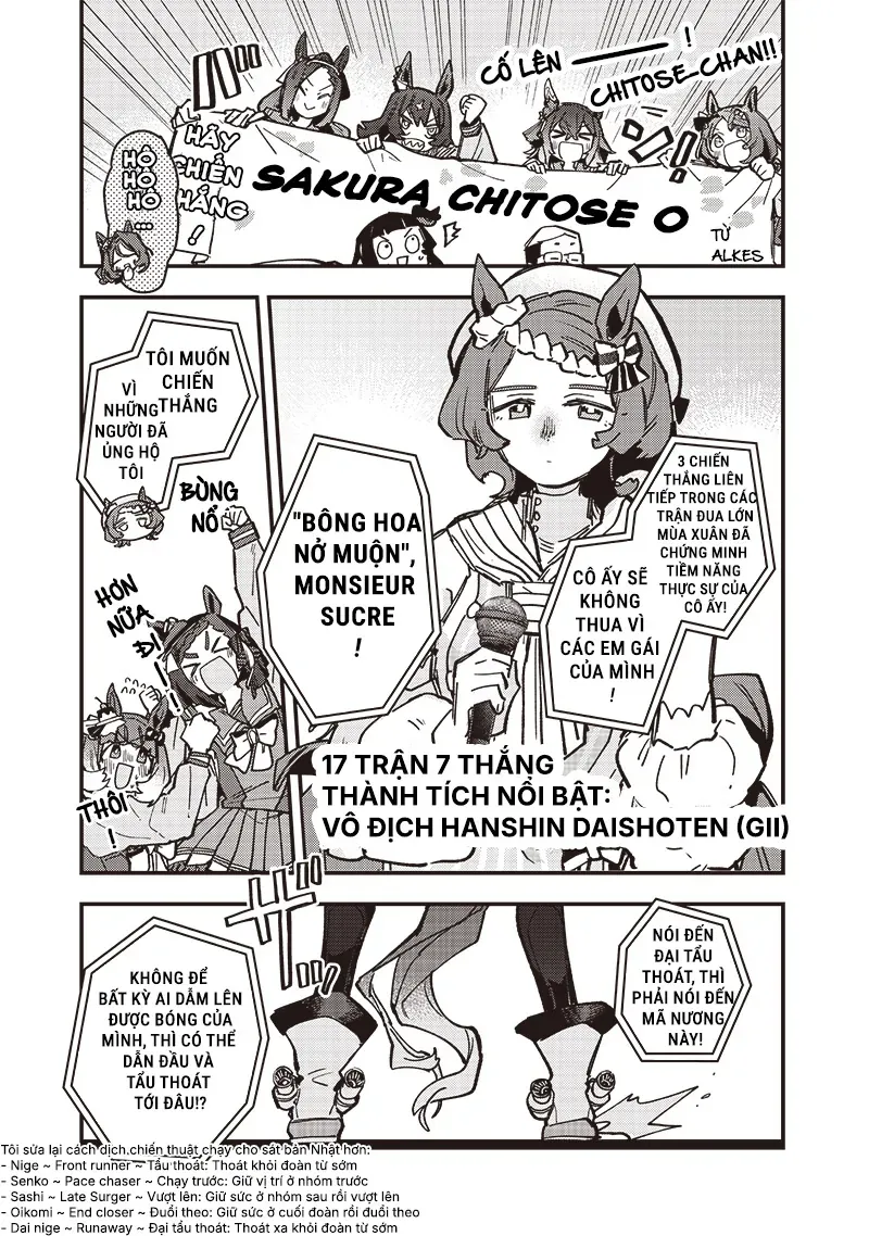 Uma Musume: Pretty Derby - Star Blossom Chap 46 - Next Chap 45