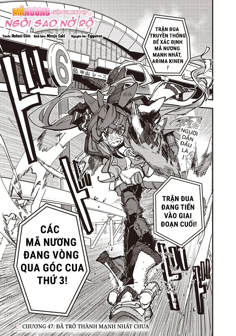 Uma Musume: Pretty Derby - Star Blossom Chap 47 - Next Chap 46