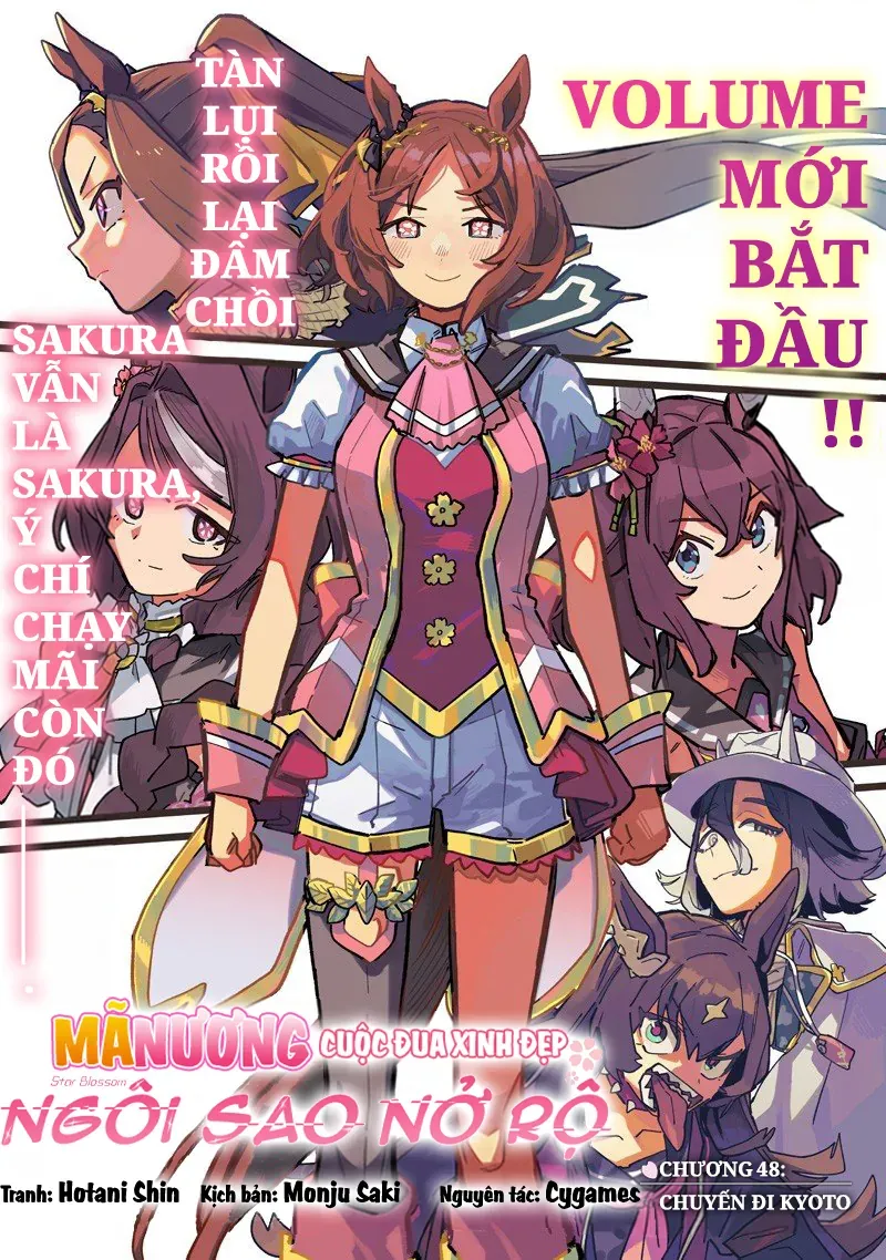 Uma Musume: Pretty Derby - Star Blossom Chap 48 - Next Chap 47