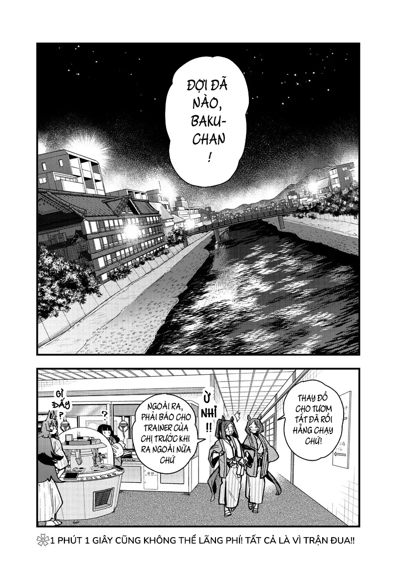 Uma Musume: Pretty Derby - Star Blossom Chap 49 - Next Chap 48