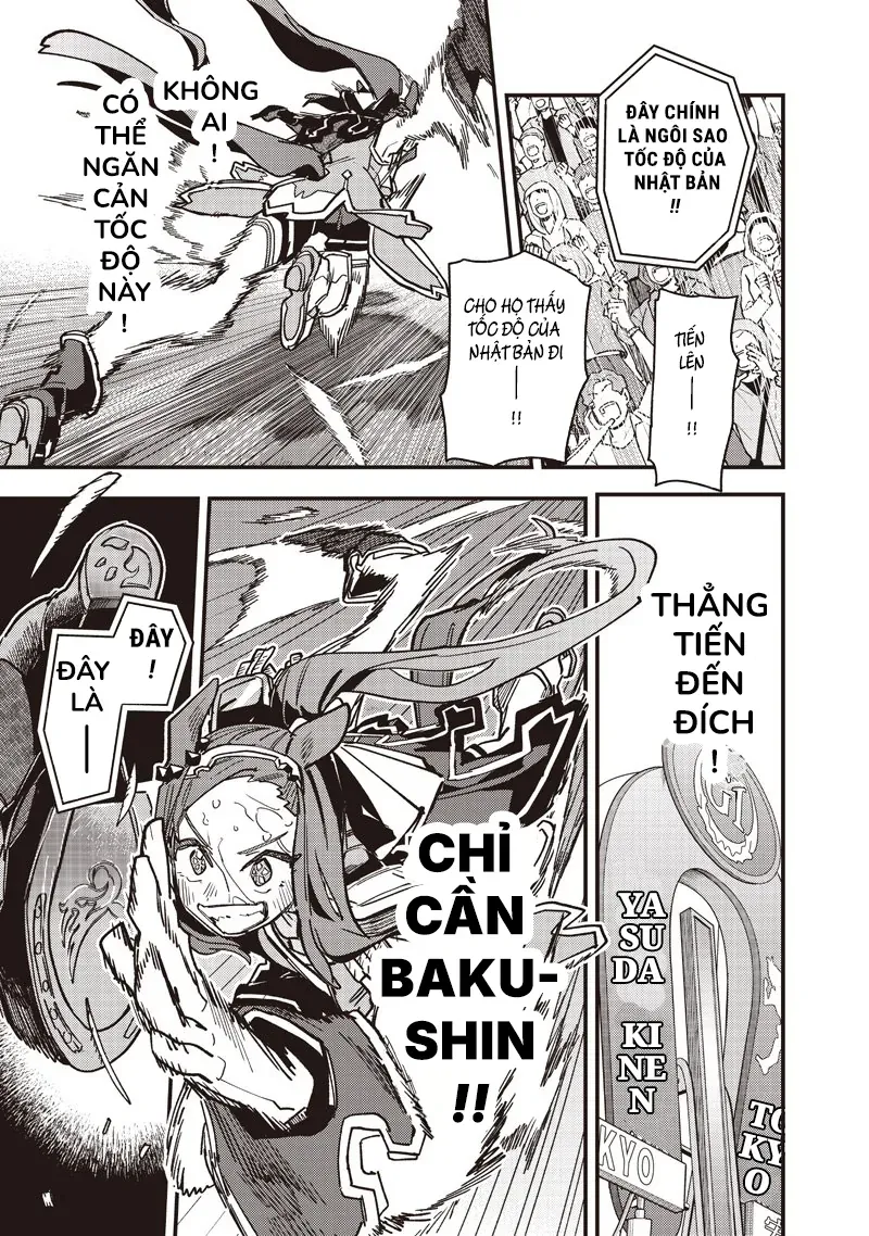 Uma Musume: Pretty Derby - Star Blossom Chap 49 - Next Chap 48
