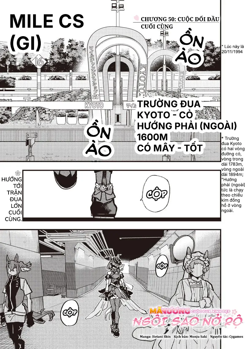 Uma Musume: Pretty Derby - Star Blossom Chap 50 - Next Chap 49