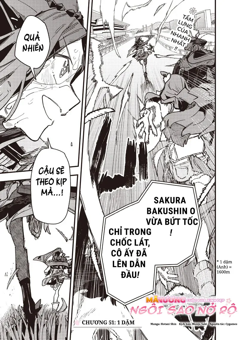 Uma Musume: Pretty Derby - Star Blossom Chap 51 - Next Chap 50