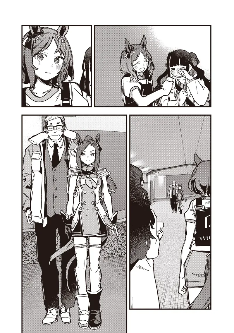 Uma Musume: Pretty Derby - Star Blossom Chap 53 - Next Chap 52