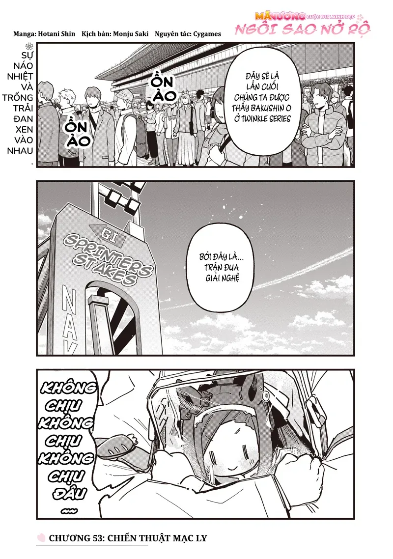 Uma Musume: Pretty Derby - Star Blossom Chap 53 - Next Chap 52