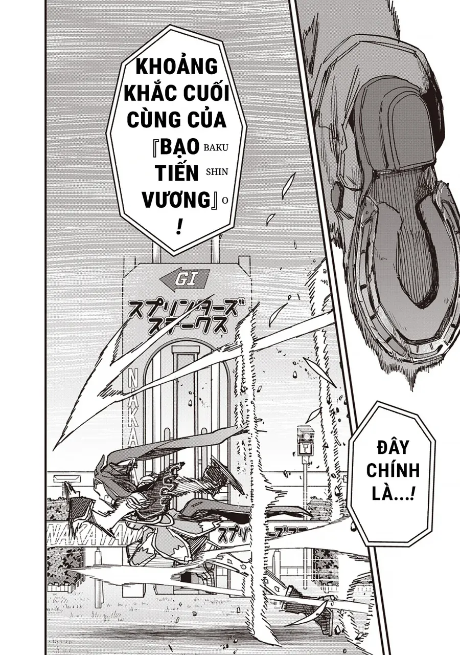 Uma Musume: Pretty Derby - Star Blossom Chap 54 - Next Chap 53