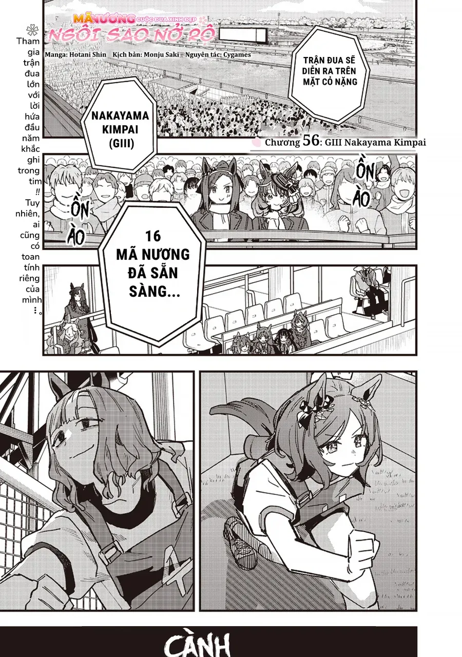 Uma Musume: Pretty Derby - Star Blossom Chap 56 - Next Chap 55