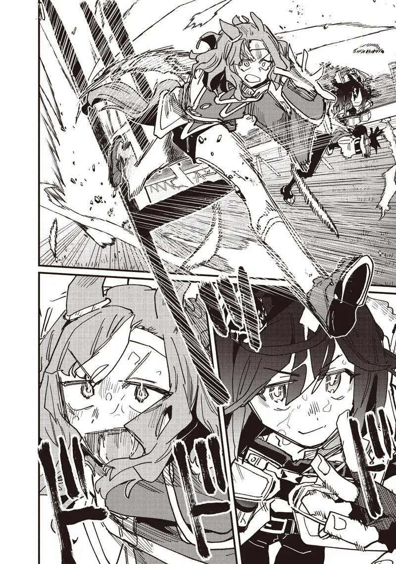 Uma Musume: Pretty Derby - Star Blossom Chap 58.5 - Next Chap 58