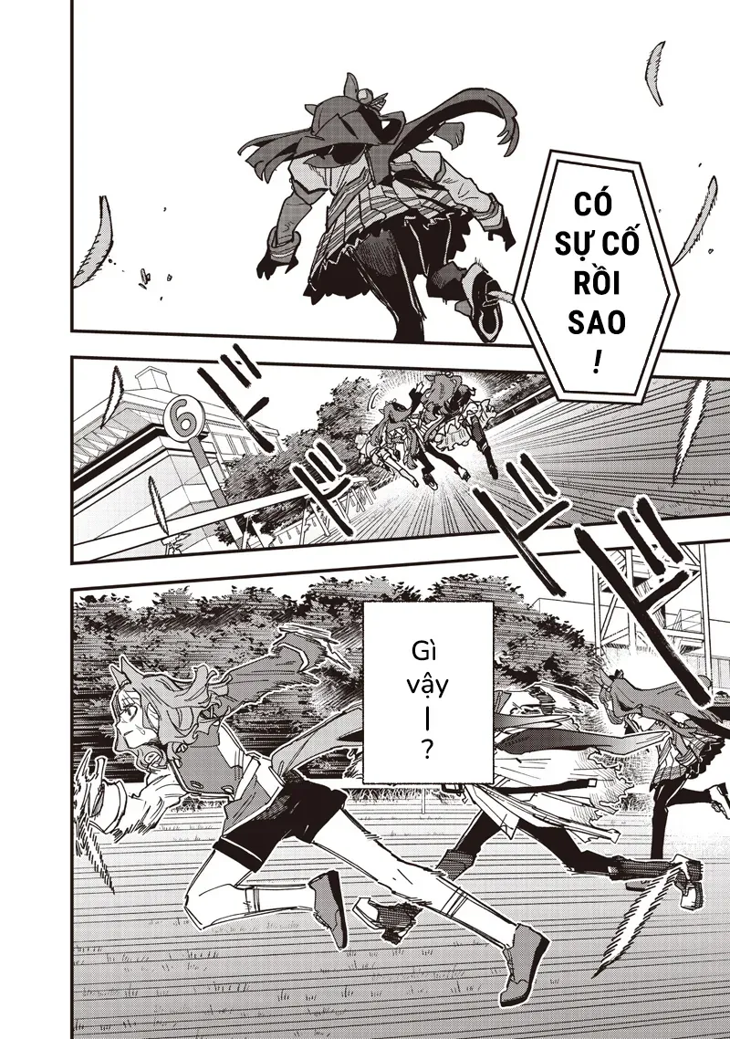Uma Musume: Pretty Derby - Star Blossom Chap 58.5 - Next Chap 58
