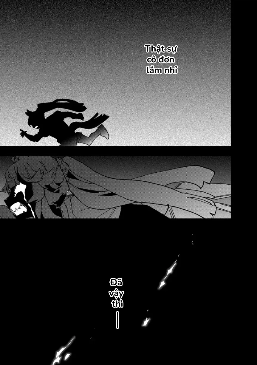 Uma Musume: Pretty Derby - Star Blossom Chap 58 - Next Chap 57