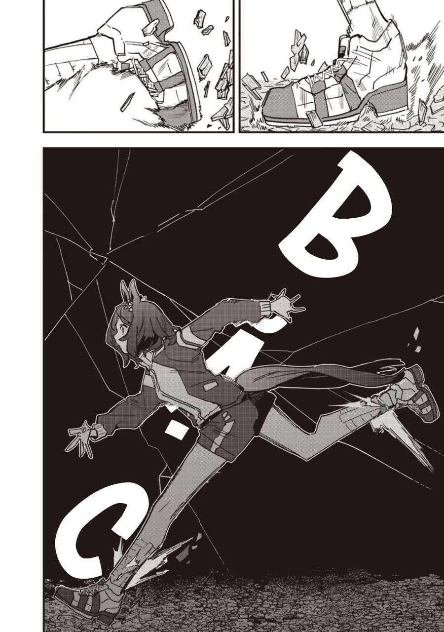 Uma Musume: Pretty Derby - Star Blossom Chap 59.5 - Next Chap 59