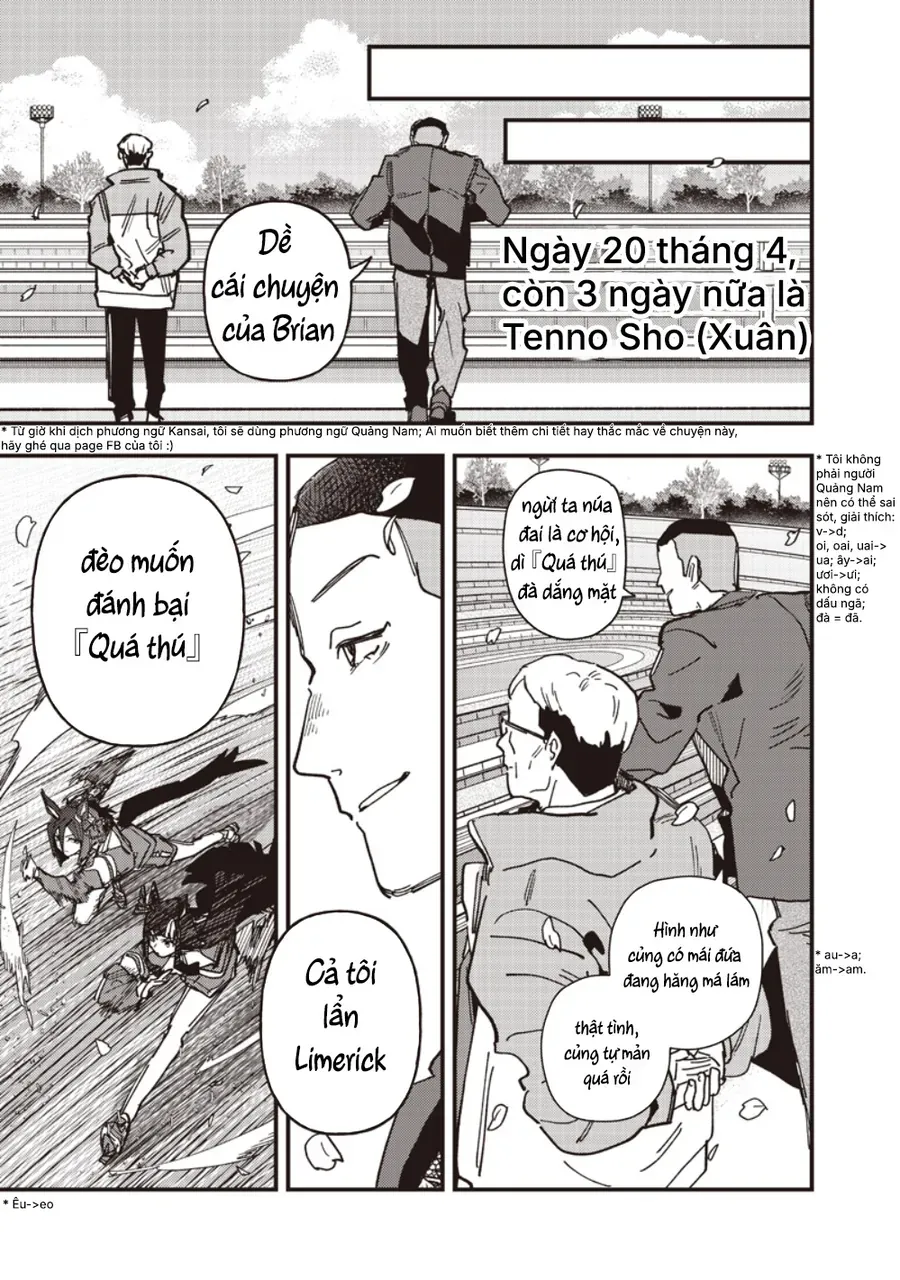 Uma Musume: Pretty Derby - Star Blossom Chap 59.5 - Next Chap 59