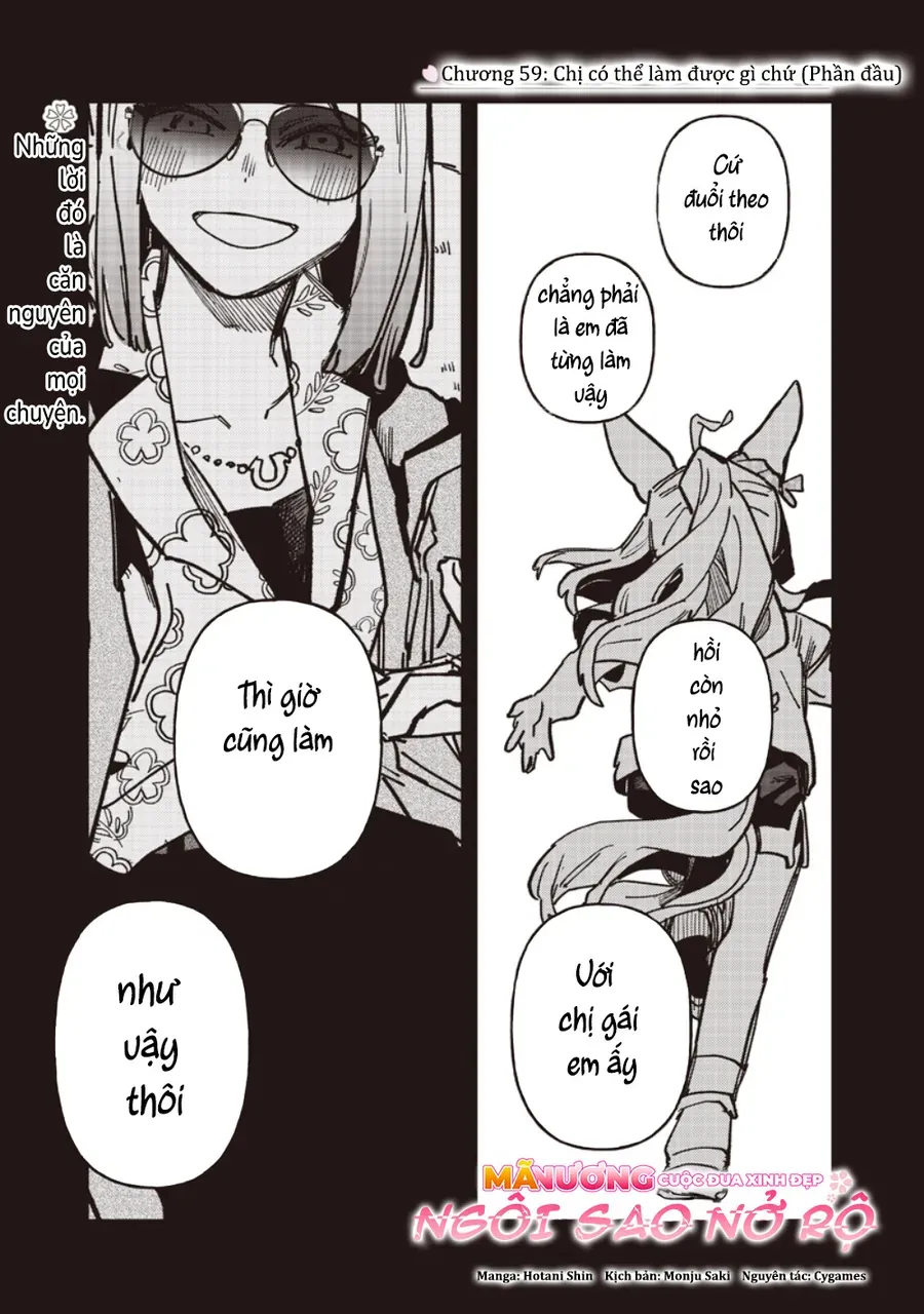Uma Musume: Pretty Derby - Star Blossom Chap 59 - Next Chap 58.5