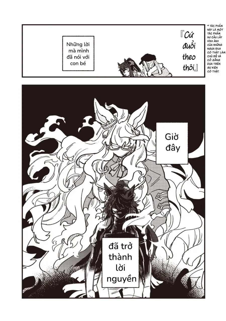 Uma Musume: Pretty Derby - Star Blossom Chap 59 - Next Chap 58.5