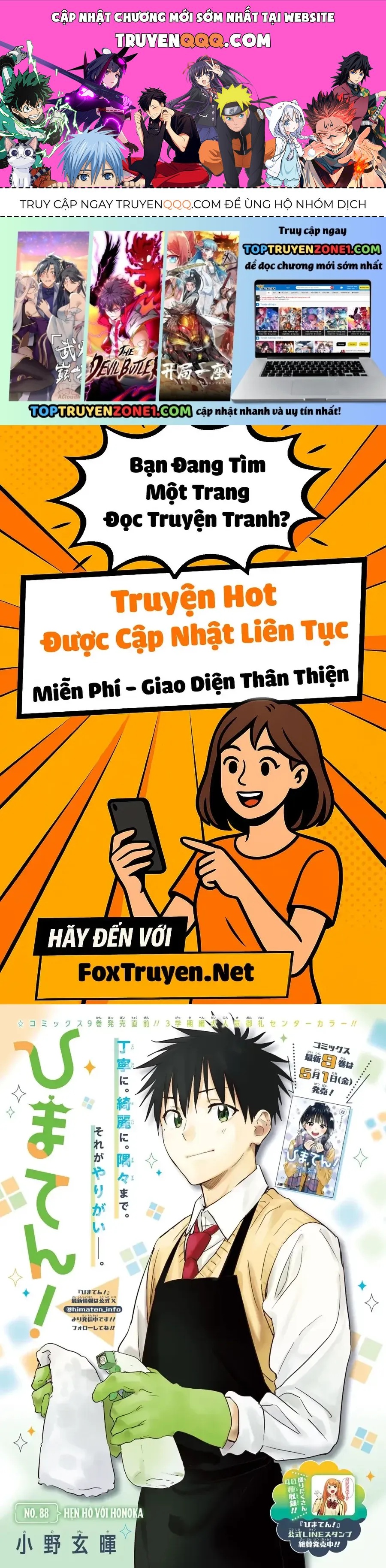 Trang 1