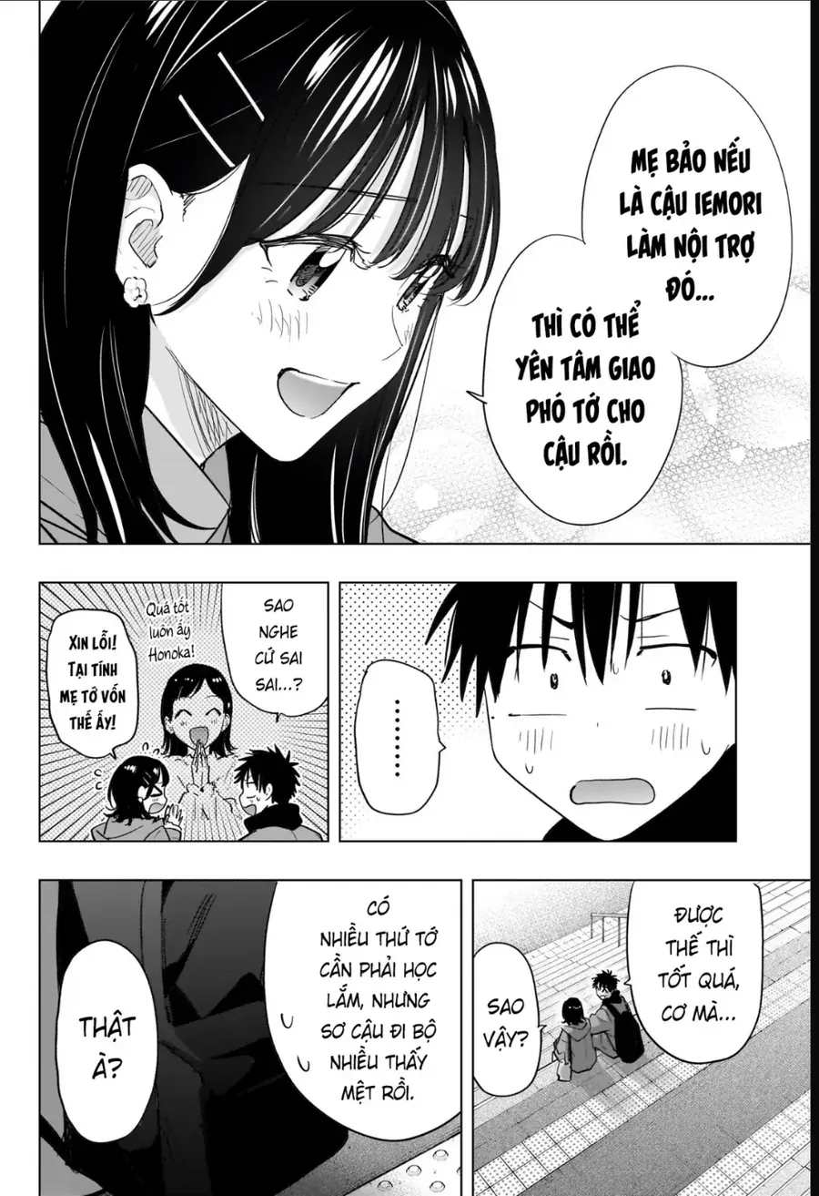 Trang 2