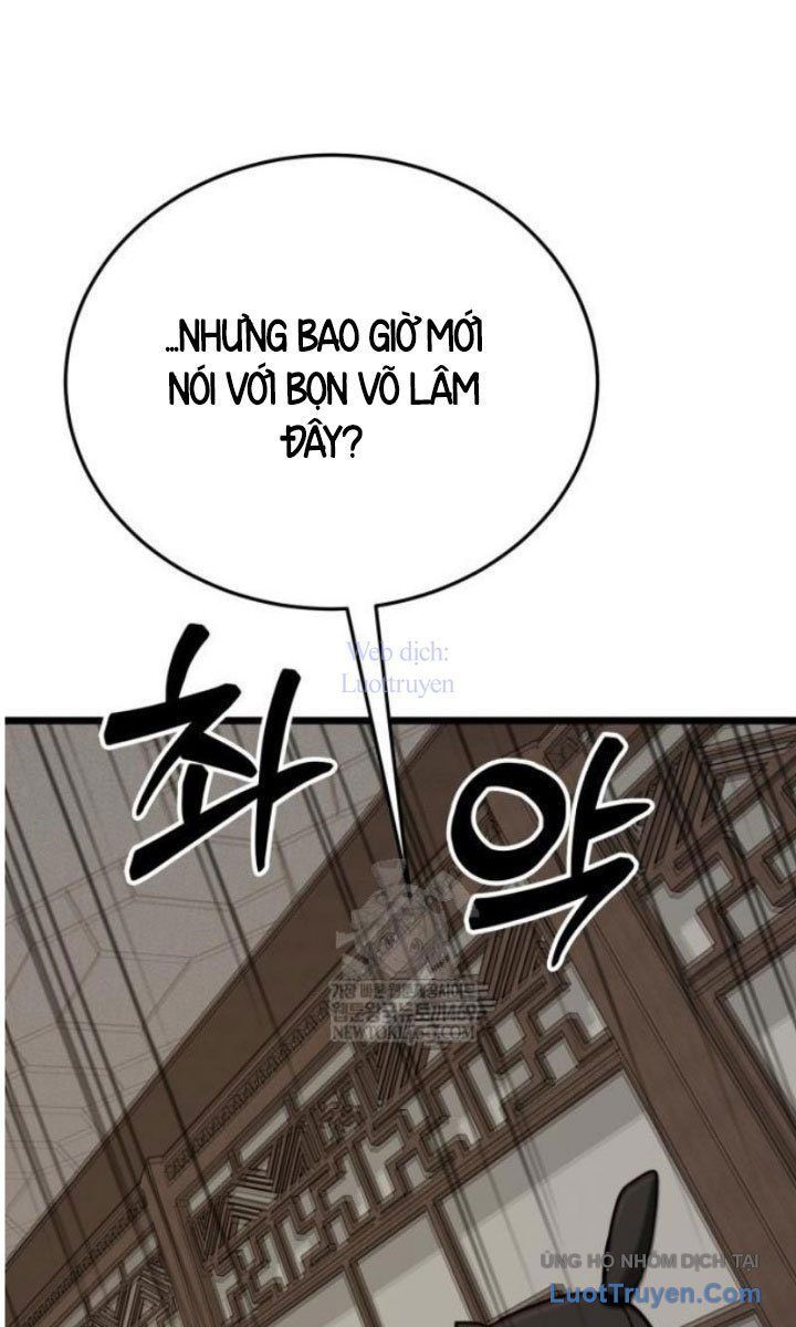 Bắt Đầu Với Hệ Thống Lập Tông - Chapter 14 - truyendanghot.com