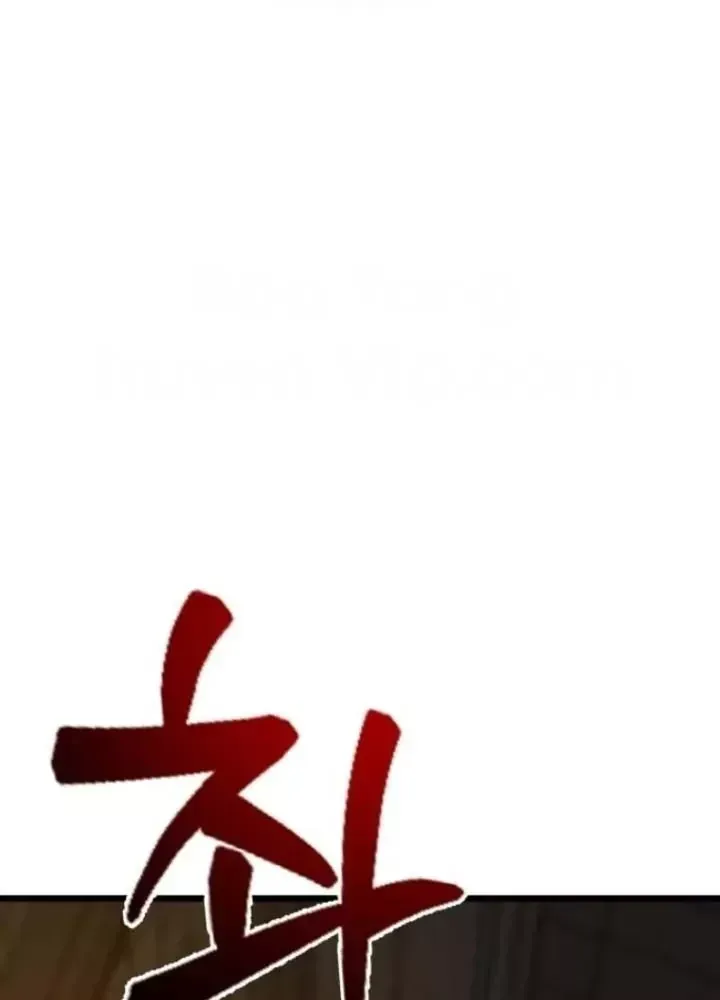 Bắt Đầu Với Hệ Thống Lập Tông - Chapter 23 - truyendanghot.com