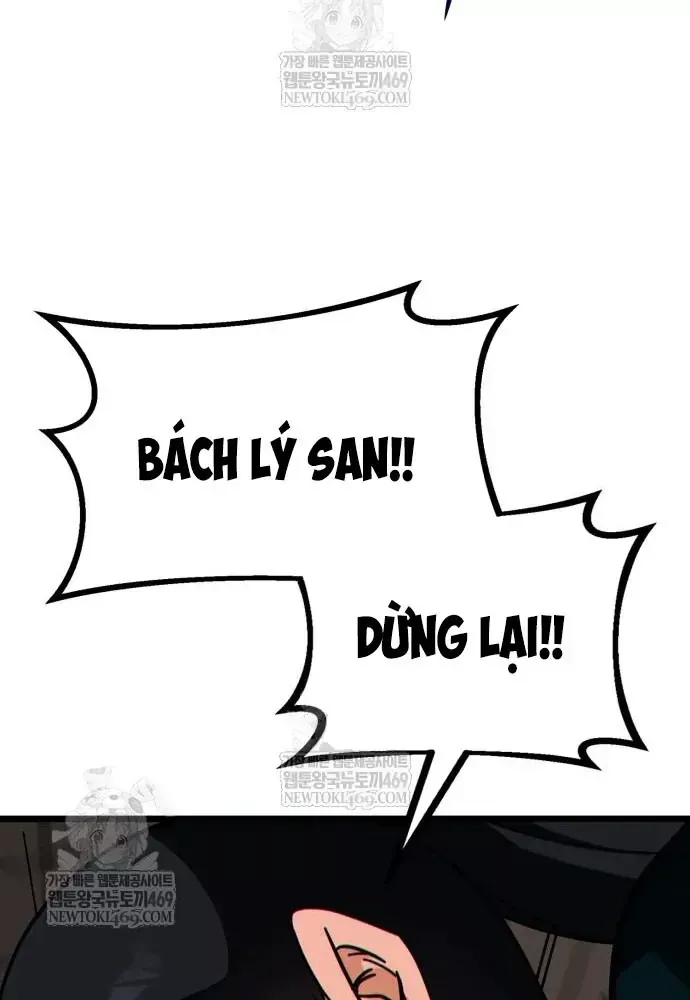 Bắt Đầu Với Hệ Thống Lập Tông - Chapter 24 - truyendanghot.com