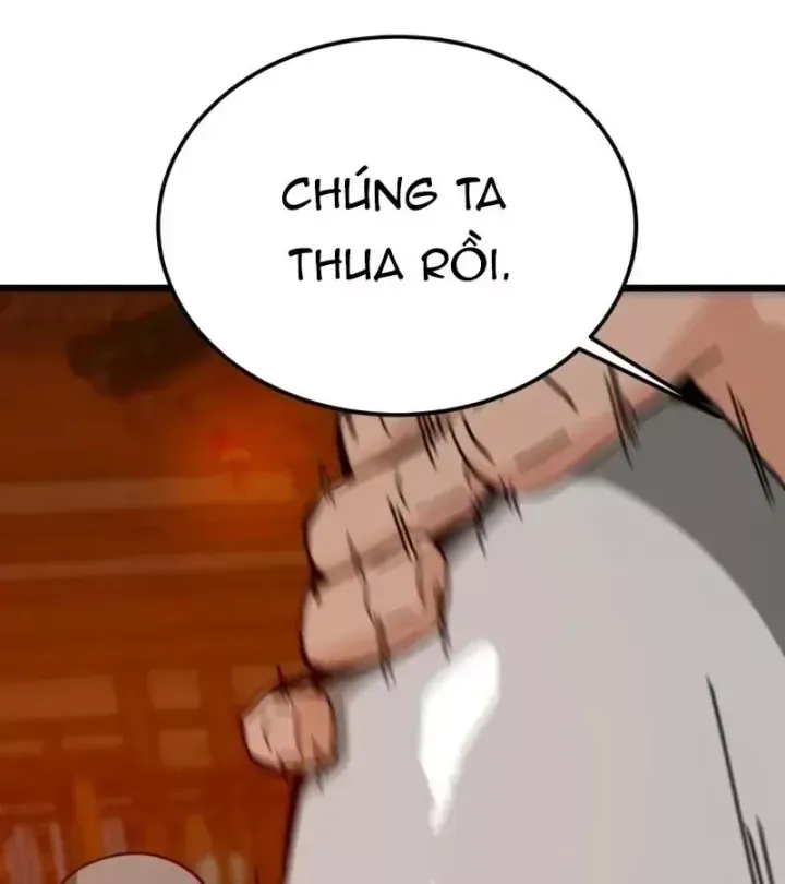 Bắt Đầu Với Hệ Thống Lập Tông - Chapter 25 - truyendanghot.com