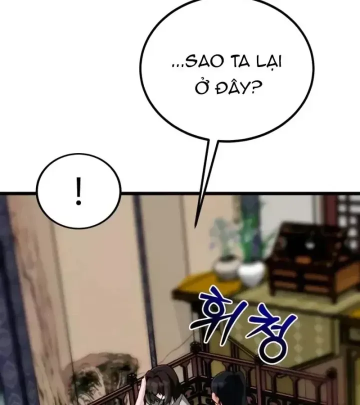 Bắt Đầu Với Hệ Thống Lập Tông - Chapter 25 - truyendanghot.com