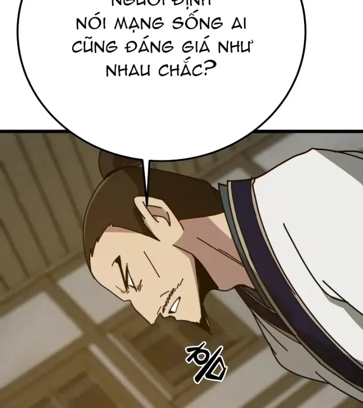 Bắt Đầu Với Hệ Thống Lập Tông - Chapter 26 - truyendanghot.com