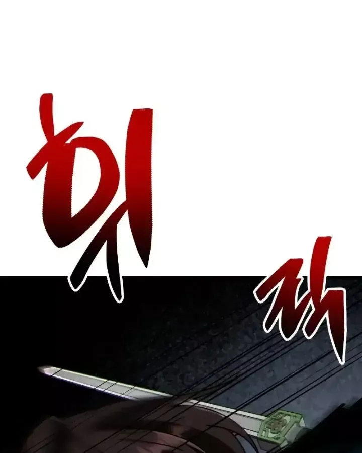 Bắt Đầu Với Hệ Thống Lập Tông - Chapter 27 - truyendanghot.com