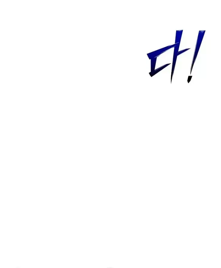 Bắt Đầu Với Hệ Thống Lập Tông - Chapter 27 - truyendanghot.com
