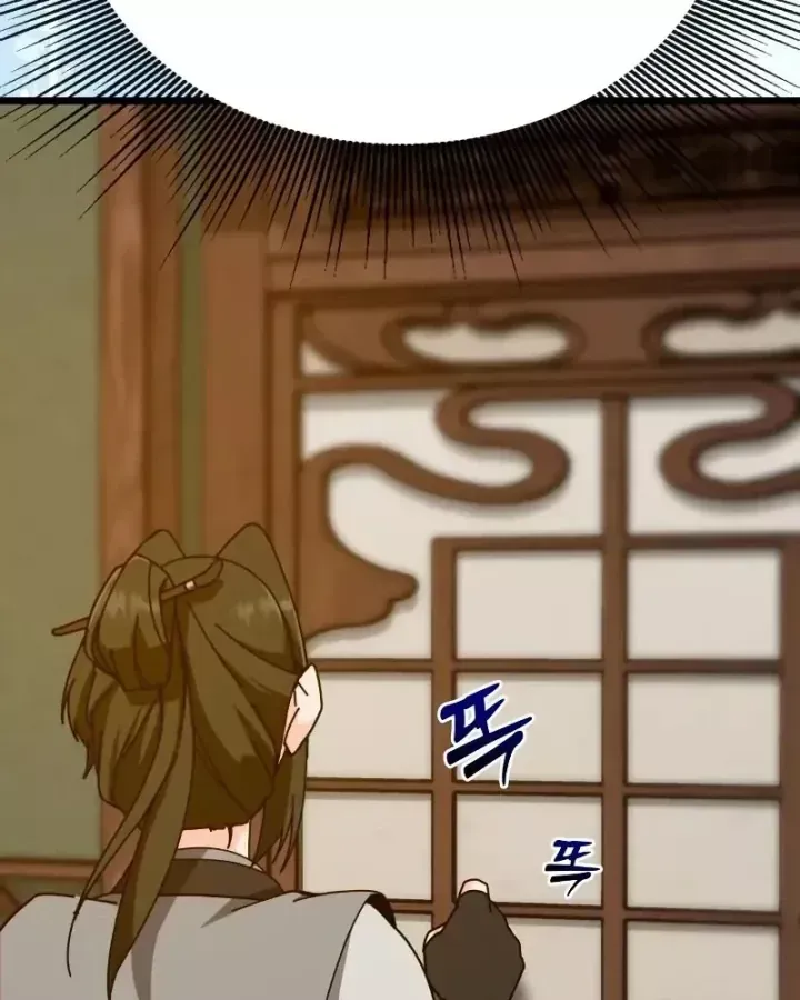 Bắt Đầu Với Hệ Thống Lập Tông - Chapter 27 - truyendanghot.com