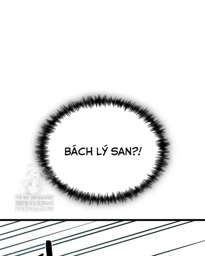 Bắt Đầu Với Hệ Thống Lập Tông - Chapter 28 - truyendanghot.com
