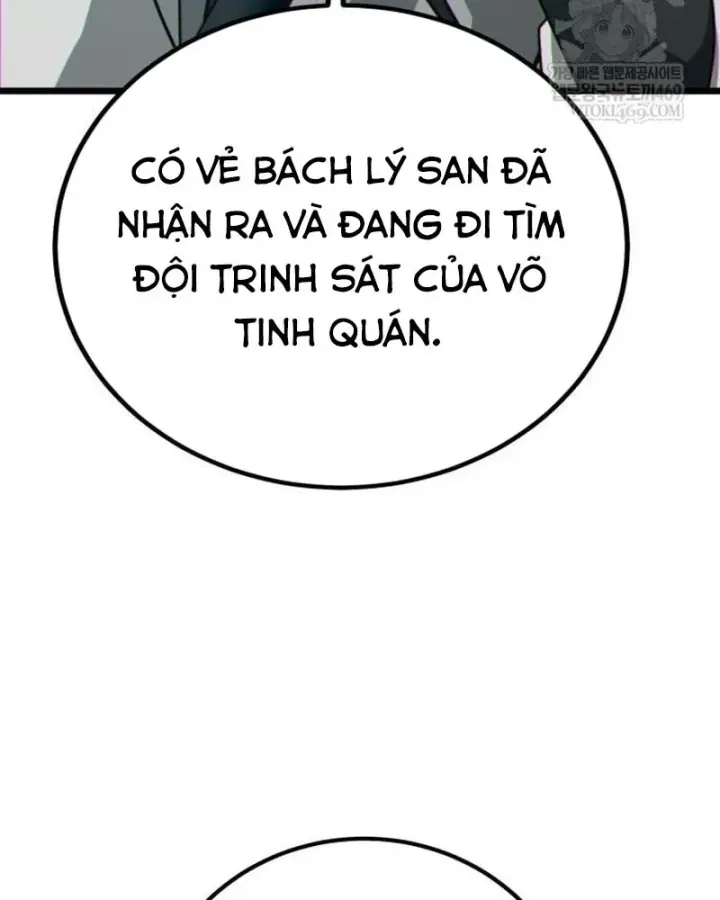 Bắt Đầu Với Hệ Thống Lập Tông - Chapter 28 - truyendanghot.com