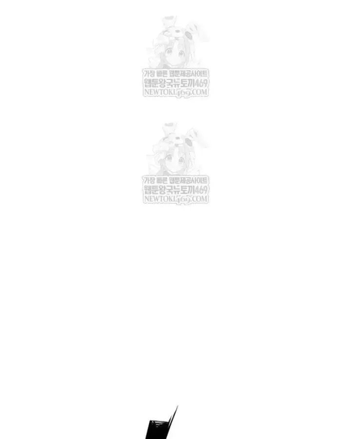 Bắt Đầu Với Hệ Thống Lập Tông - Chapter 28 - truyendanghot.com